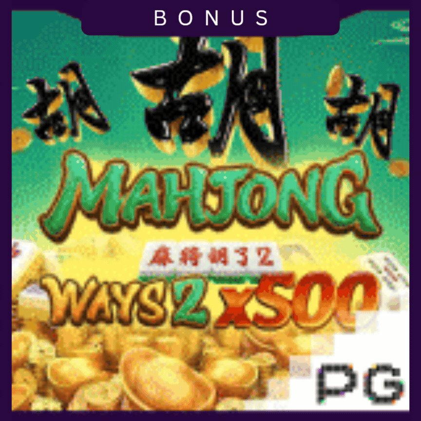 Mahjong Ways 2